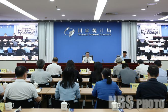 国家统计局党组理论学习中心组开展2026年第5次集体学习
